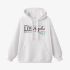 White Letters Print Hoodie GM8802-136