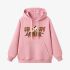 Pink Letter Graphic Hoodie GM8803-209