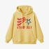 Yellow Letter Graphic Hoodie GM8806-218