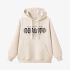 Beige Letters Print Hoodie GM8807-101