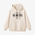 Beige Letters Print Hoodie GM8807-165