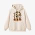 Beige Halloween Hoodie GM8807-46