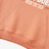 Letter Graphic Orange Color Hoodie GM8814-317