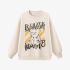 Beige Letters Print Sweatshirt GM9907-36