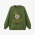 Grass Green Letters Print Sweatshirt GM9913-35